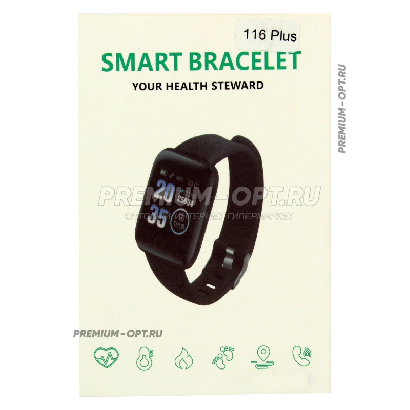 Фитнес-браслет Smart Bracelet 116 Plus